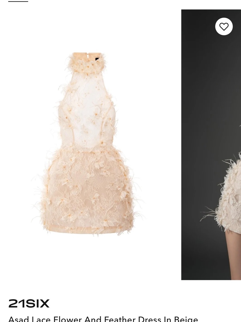 21SIX Beige Lace & Feather Halter Cocktail Dress - Picture 1 of 5